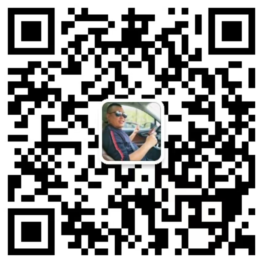 Scan WeChat