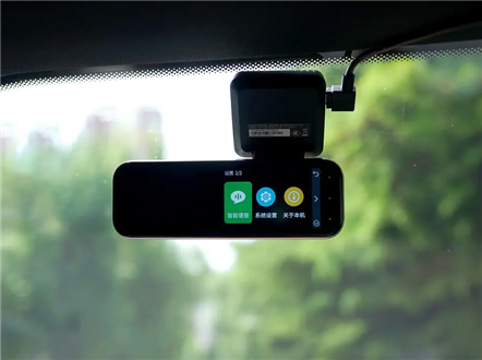 行车记录仪